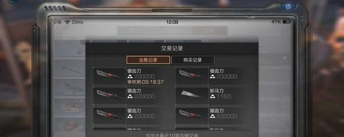 探索明日之后的职业，找寻前进的道路（选择最适合你的职业）