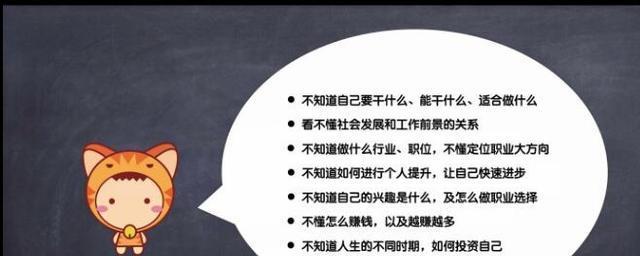 探索明日之后的职业，找寻前进的道路（选择最适合你的职业）