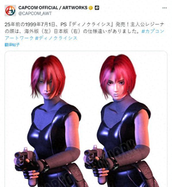 SNK中止开发的3款《拳皇》，大蛇的母神形态成废案