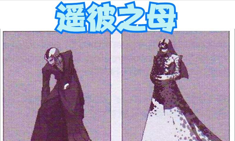 SNK中止开发的3款《拳皇》，大蛇的母神形态成废案