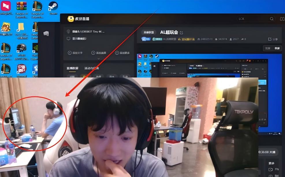 【AL中单深夜开播谈及Faker交手，辅助Kael竟还在Rank！全网的认可】图2