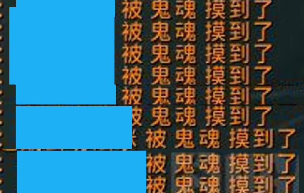 【魔兽怀旧服：HICC新CD实测，野团效率翻倍，2号BOSS“闹出笑话”】图2