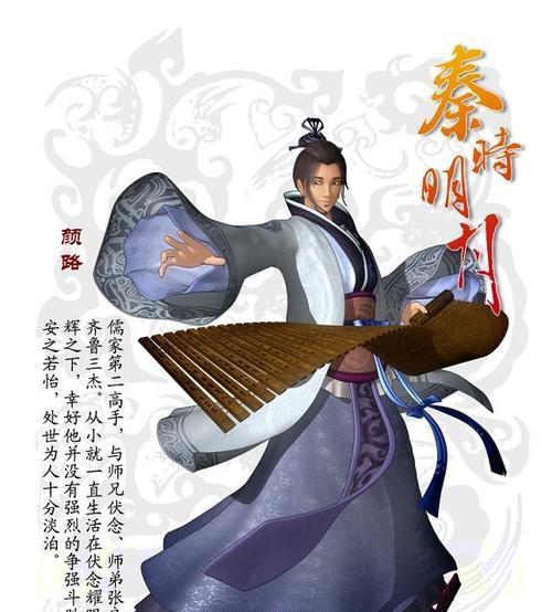 《秦时明月世界墨家机关兽，选择强大机关兽的关键因素》（探索游戏《秦时明月世界》中墨家机关兽的选择策略）