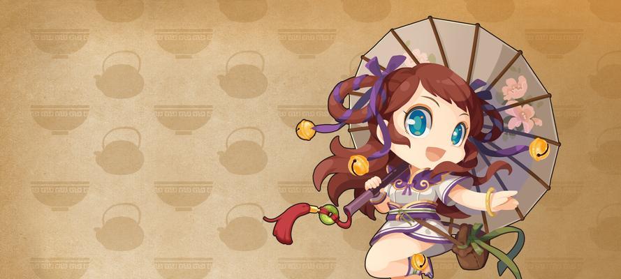 《仙剑客栈》游戏完美攻略（攻略绝密）