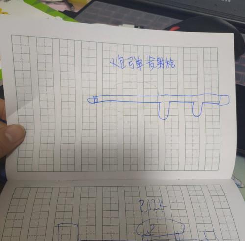 绝地求生中抽象圈如何制作？制作抽象圈的正确方法是什么？