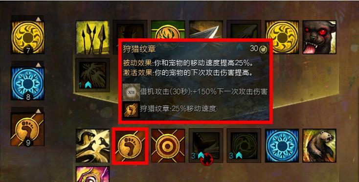 《辐射4》游戏中的无限负重重型武器流攻略（探索无限负重世界）