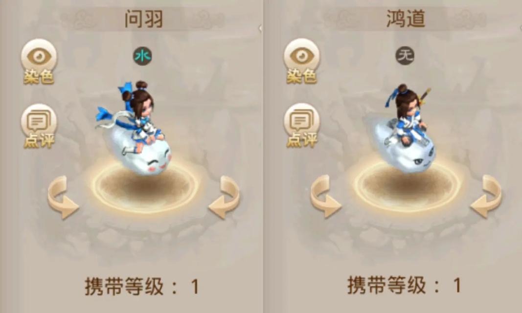 问道独家手游的特色玩法有哪些？如何快速掌握？