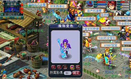 《梦幻西游》游戏盈福经验攻略（探寻游戏背后的财富秘籍）