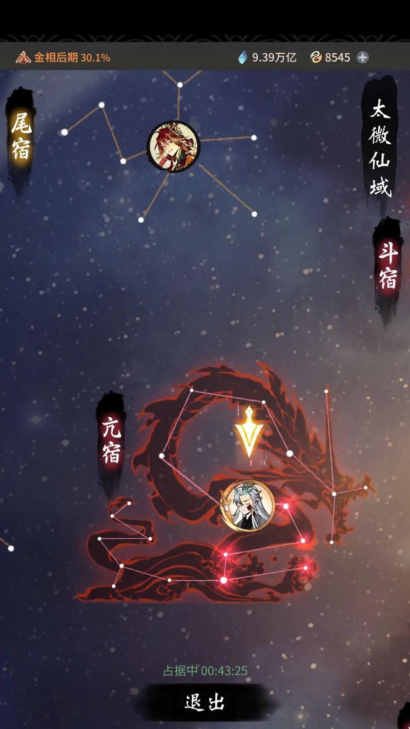 探秘神通大陆（从游戏视角解析一念逍遥神通的多样化技能和特效）