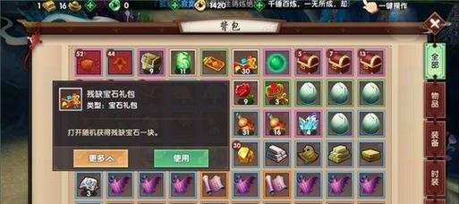 寻仙游戏中获取大量玄玉的技巧是什么？