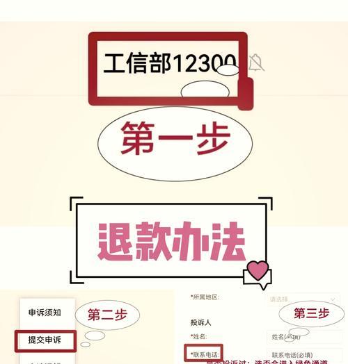 新寻仙玉蝶金书升级方法是什么？升级后有何变化？