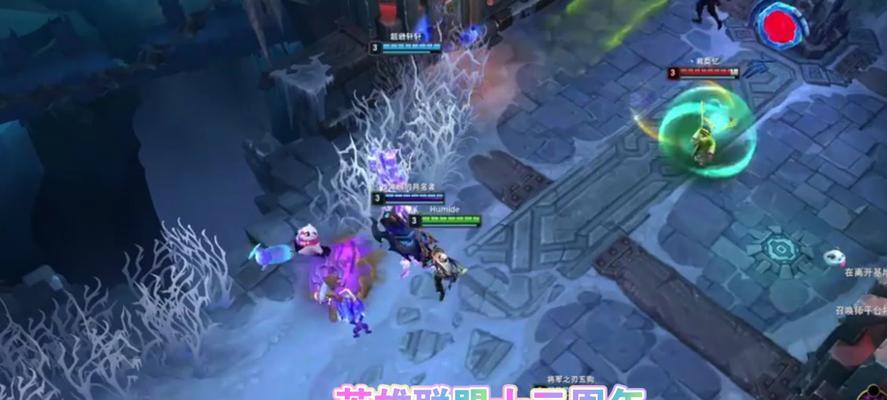 英雄联盟LOL游戏必须牢记的十二点（精通LOL）