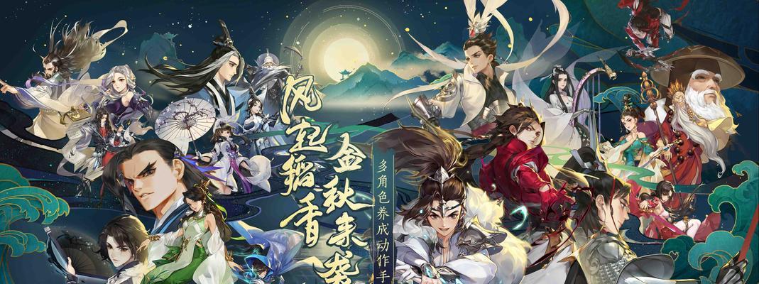 《口袋战舰师徒系统玩法介绍》（游戏师徒系统攻略）