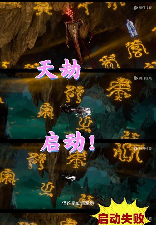 寻仙手游天劫挑战技巧是什么？如何顺利通过天劫？