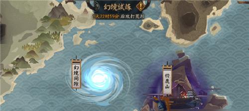 问道幻境攻略（游戏中的幻境秘境）