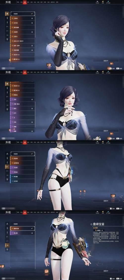 《火柴人归来》氪金攻略（掌握氪金技巧）