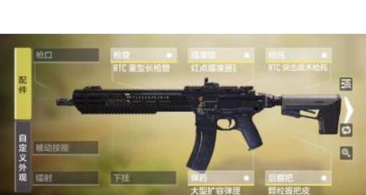 M4后握把在使命召唤手游中的选择之争（探寻使命召唤手游中不同M4后握把的优劣势）