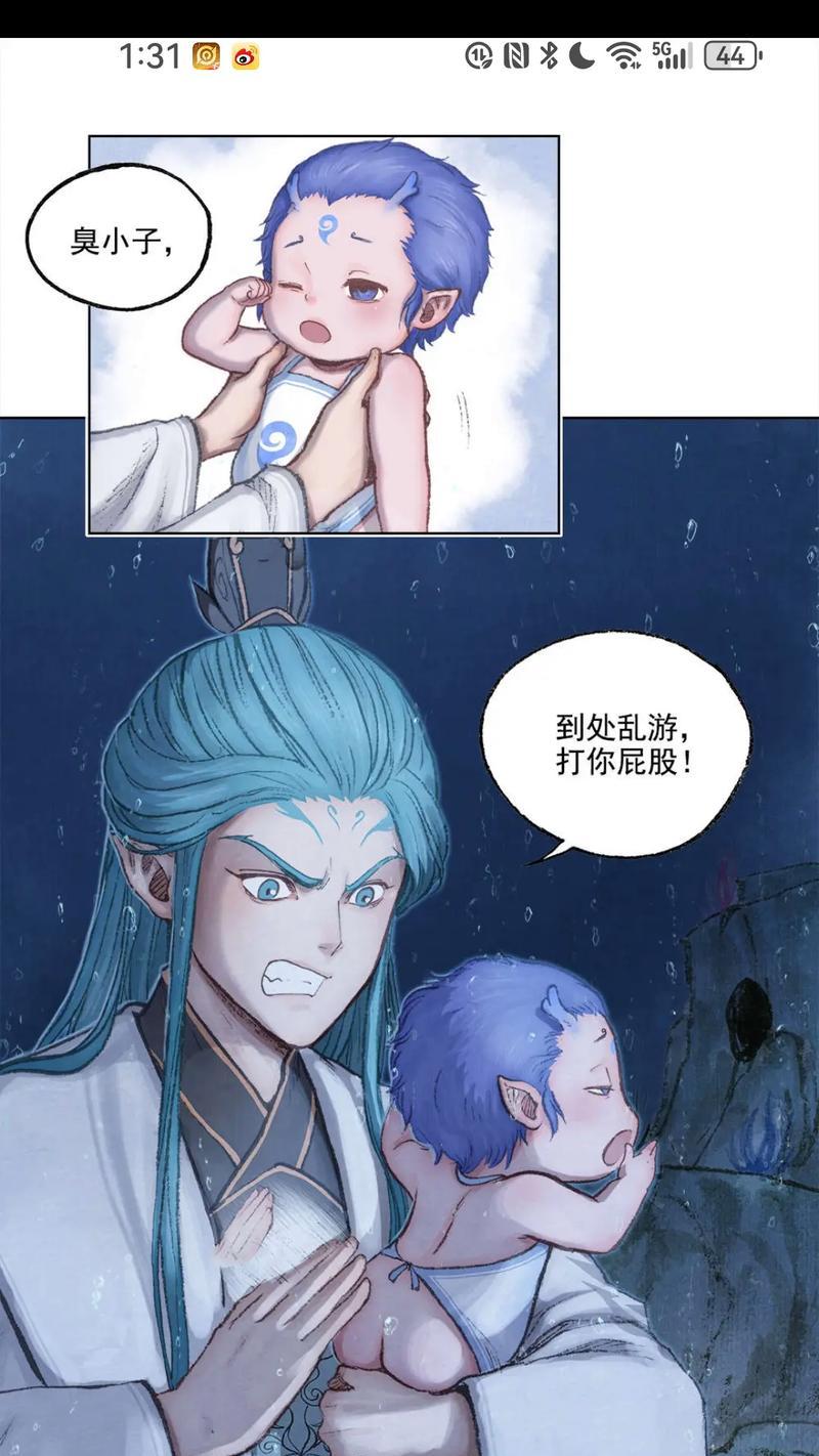 新寻仙副本龙三太子敖丙如何触发？敖丙出现的条件是什么？