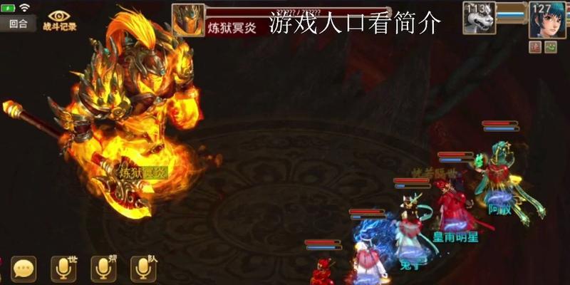 问道敏力加点的最佳方案是什么？