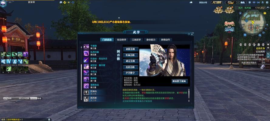 《天涯明月刀手游》玩家必备的打坐技巧（掌握打坐技巧）
