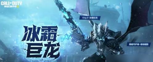 《使命召唤1》游戏武器介绍（挑战极限）