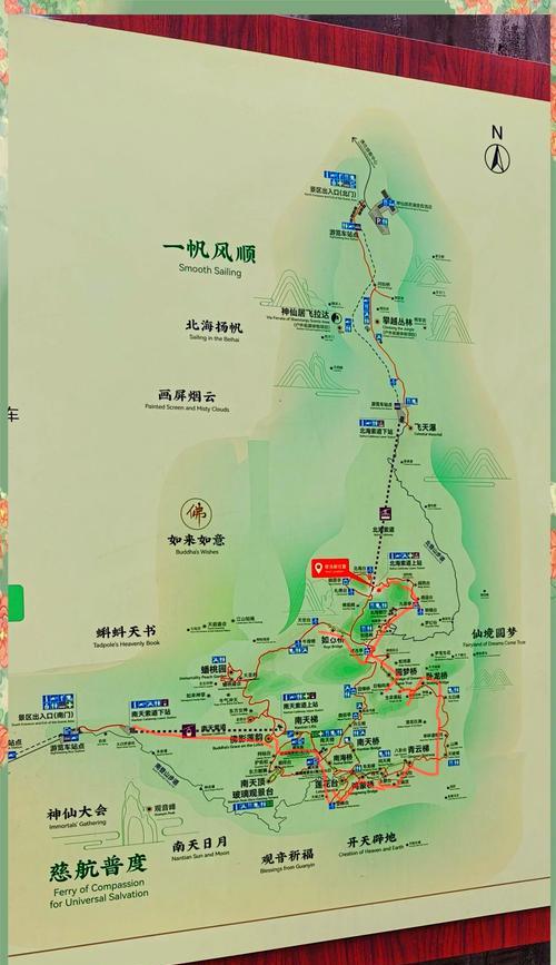 去仙门山寻仙最佳路线是什么？需要注意什么？