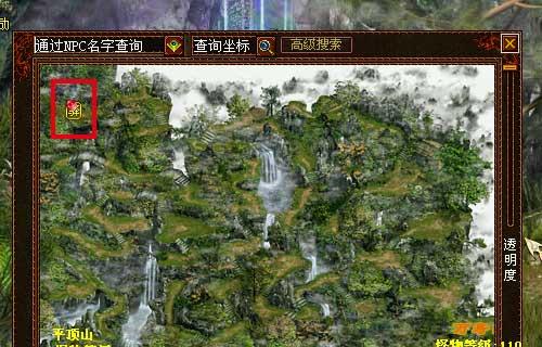 大话西游自动寻路功能丢失如何恢复？