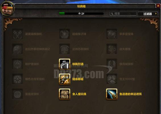 猎魔者技能选择的秘诀——打造独特传说（探索不一样的技能组合）