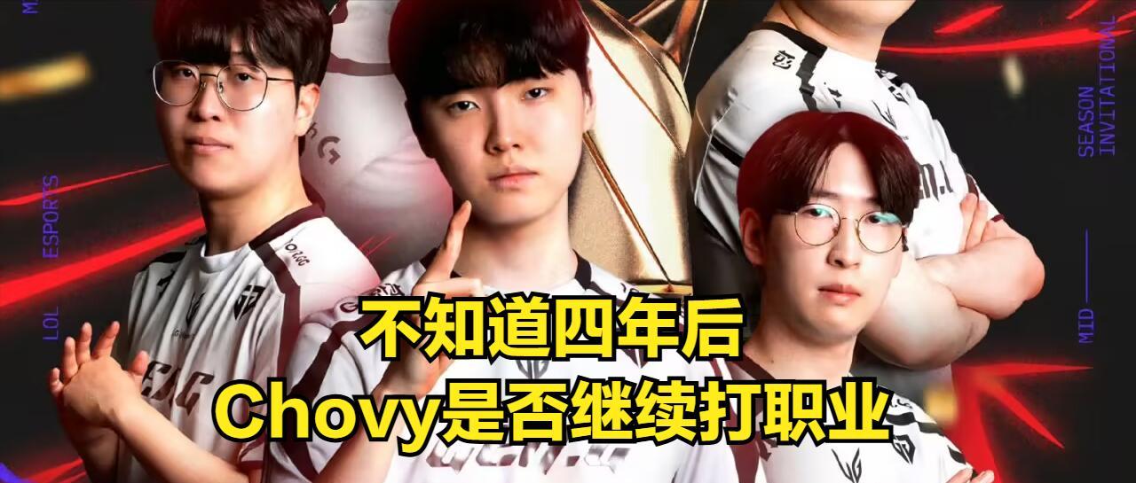 【FAKER续约T1拯救LOL热度4年！BIN成最大输家，“小丑”言论被挖出】图2