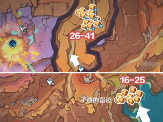 深锁之迹点亮顺序攻略——开启神秘之门的关键（原神深锁之迹的点亮顺序解析）