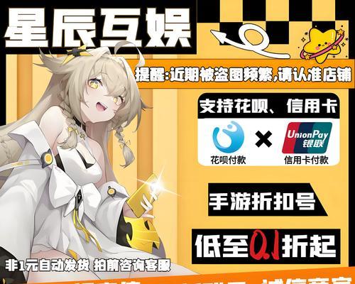 寻仙中跟随队长的操作是什么？如何在寻仙游戏中跟随队长？