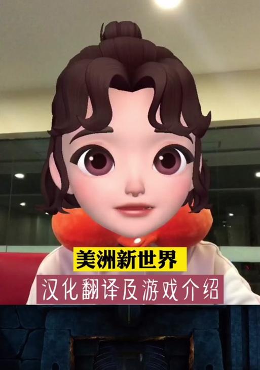《泽诺尼亚传说3》剑刃骑士技能翻译介绍（探索剑刃骑士的强大技能）