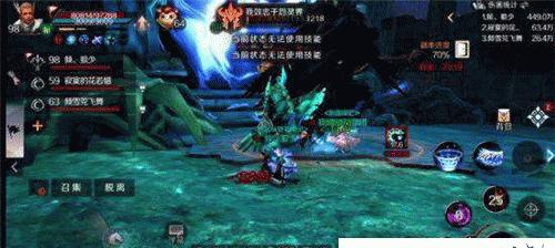 完美世界游戏门口进不去怎么办？有哪些解决措施？