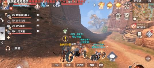 完美世界游戏门口进不去怎么办？有哪些解决措施？