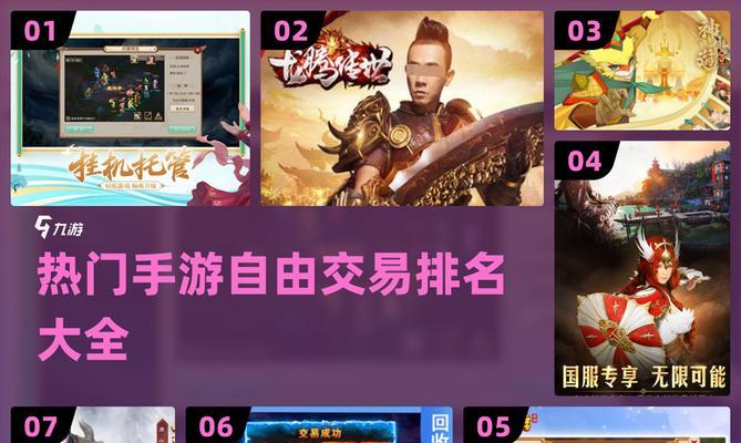 龙腾问道邀请码怎么获得？邀请码获取途径有哪些？