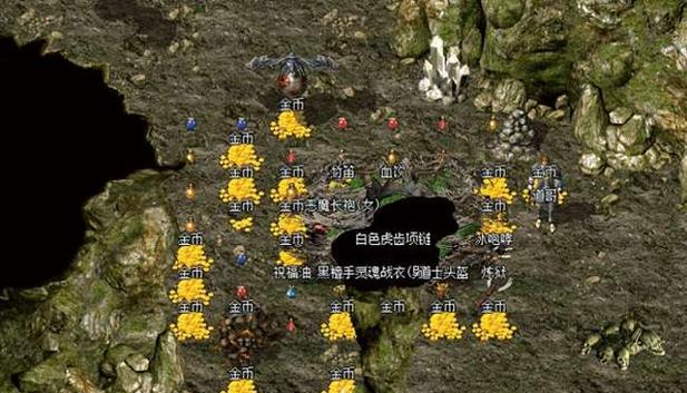 热血传奇游戏死秘密路线怎么走？有哪些提示？
