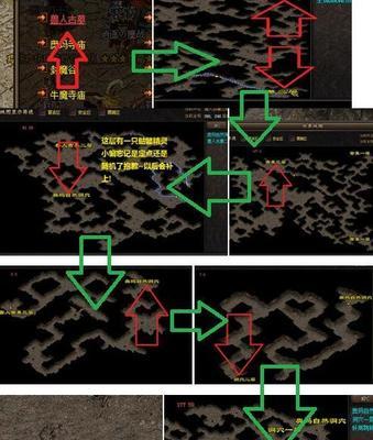 热血传奇游戏死秘密路线怎么走？有哪些提示？
