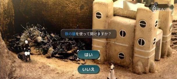 龙之谷中狮蟹战斗策略有哪些？