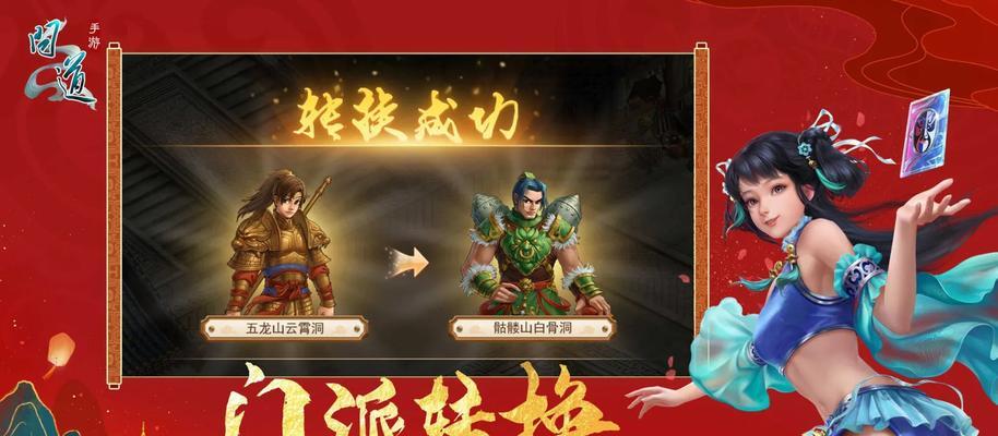 神龙启动器在问道中的应用是什么？操作步骤复杂吗？