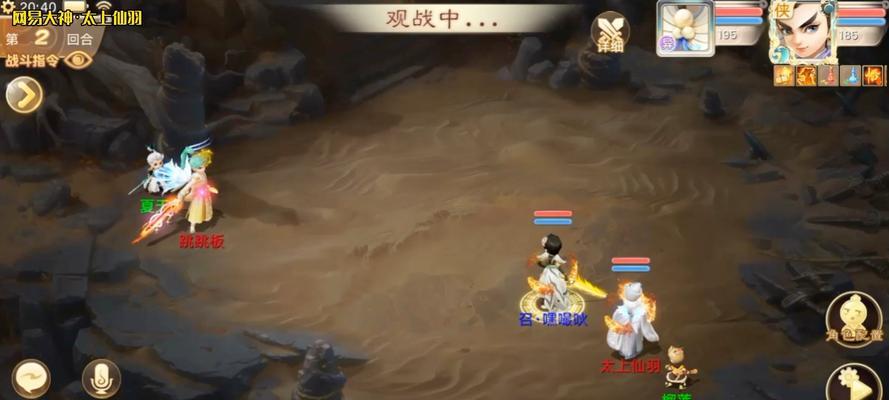 大话西游3混沌密战怎么玩？有哪些技巧可以提高胜率？