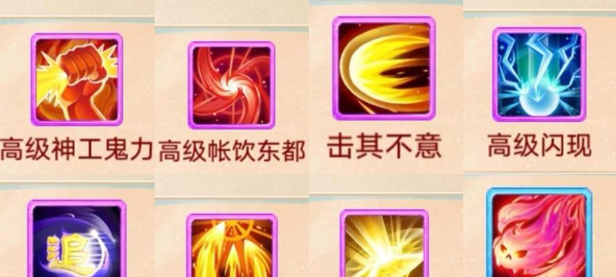 大话西游手游洗点方法？如何重新分配属性点？
