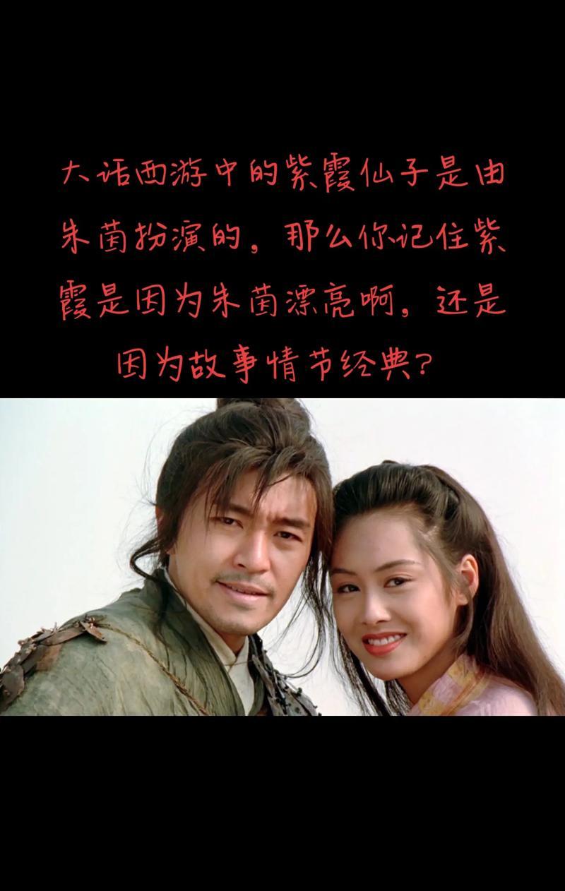 大话西游摆盘摆放技巧有哪些？