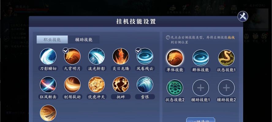 以远征2（玩家们争相选择的爆发职业）
