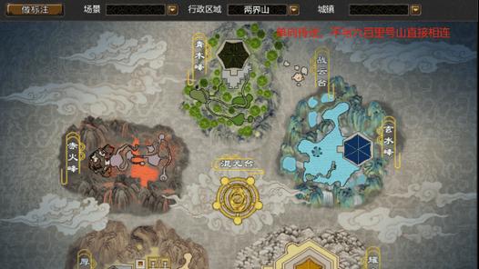 新寻仙破魂神丹使用方法是什么？如何正确使用破魂神丹？