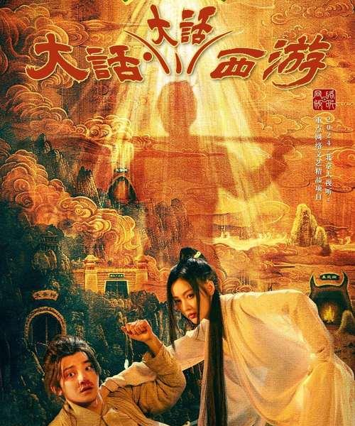 大话西游端游怎么降低孩子疲劳？降低孩子疲劳的有效方法是什么？