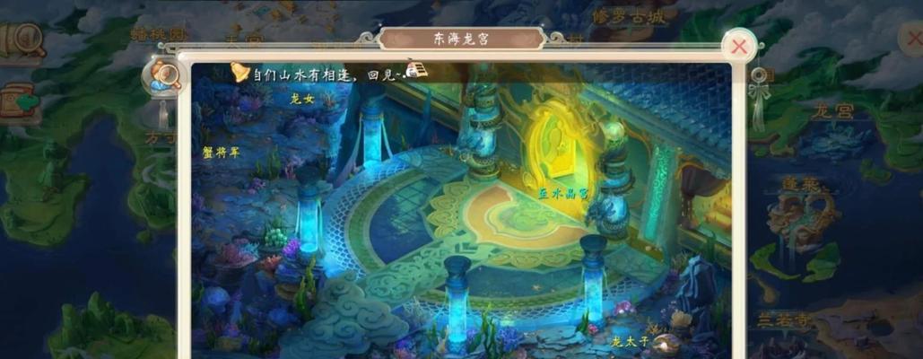 大话西游内阁的进入方法是什么？如何找到并进入内阁？