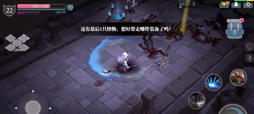 《探秘魔渊之刃铁匠布莱特的神奇功能》（打造至强利器）
