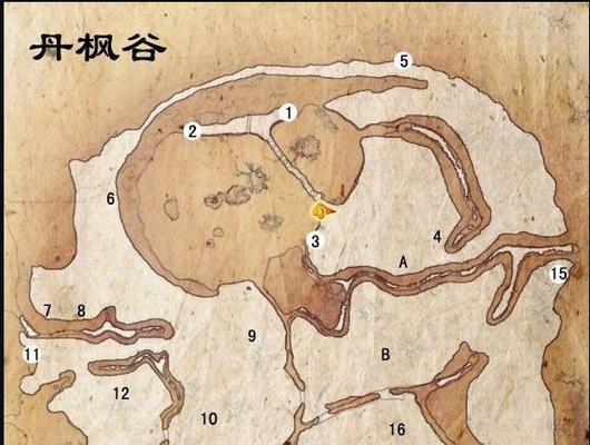 《仙剑奇侠传5》主线任务之入魔窟楚相断蛇（挑战巅峰）