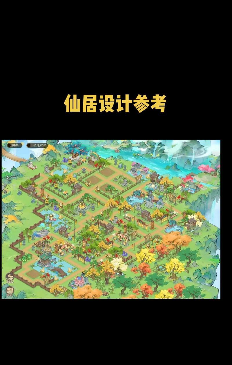 寻仙仙宫的进入方法是什么？仙宫位置在哪里？