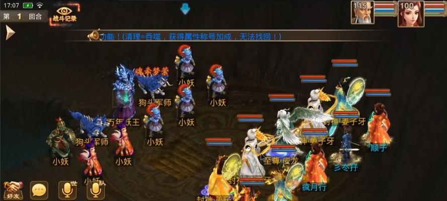 问道游戏中满级武魂如何获得？获取满级武魂的途径有哪些？